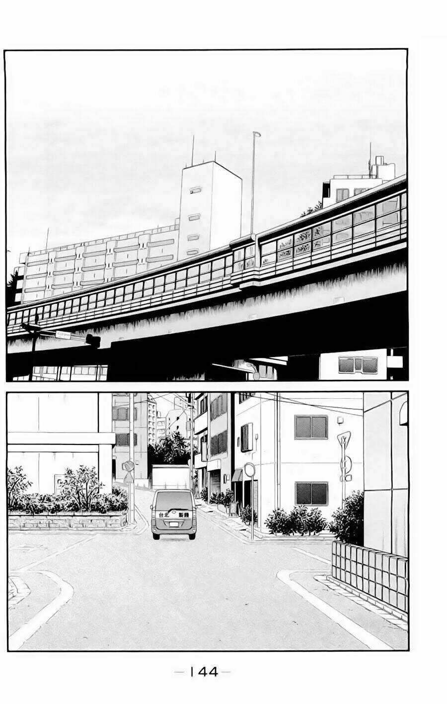 Truyền Nhân Atula Phần 3 Chapter 51 trang 2