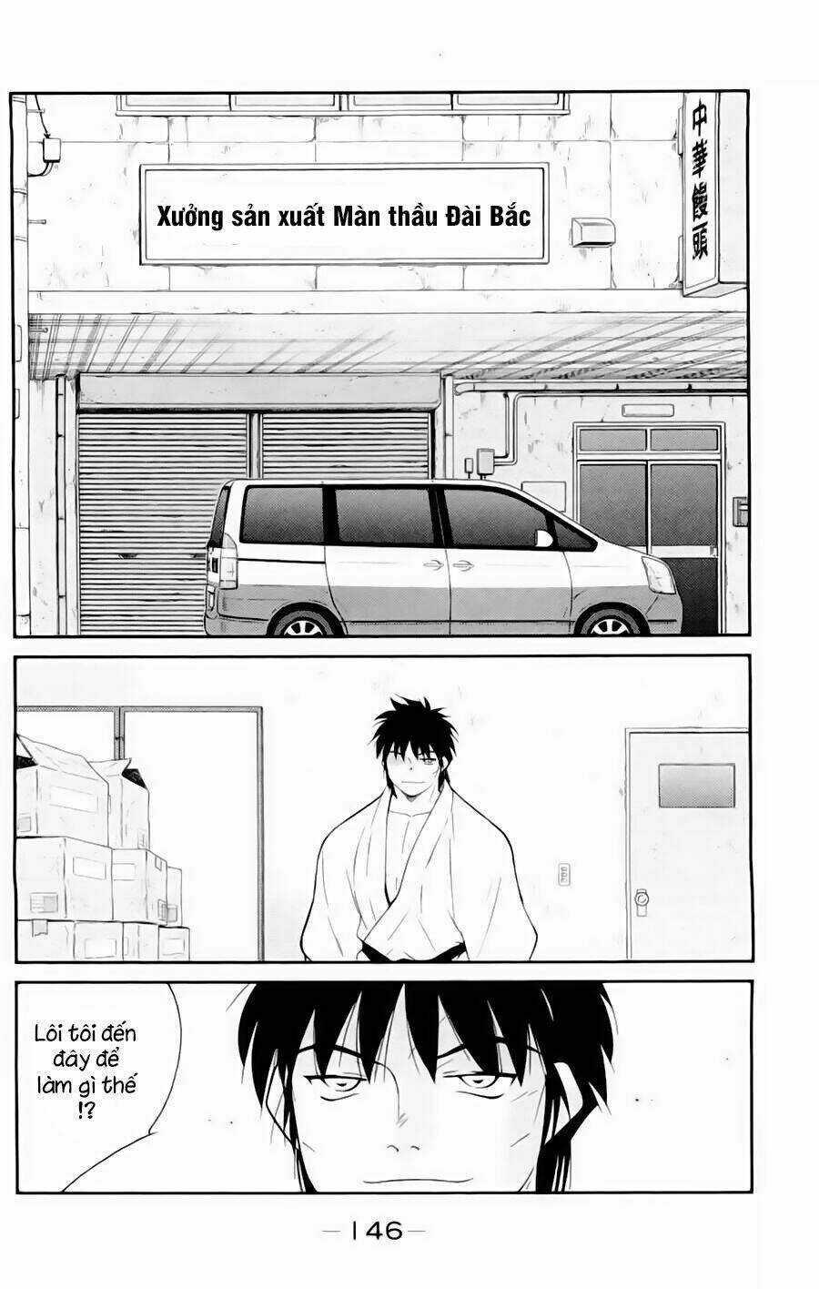 Truyền Nhân Atula Phần 3 Chapter 51 trang 4