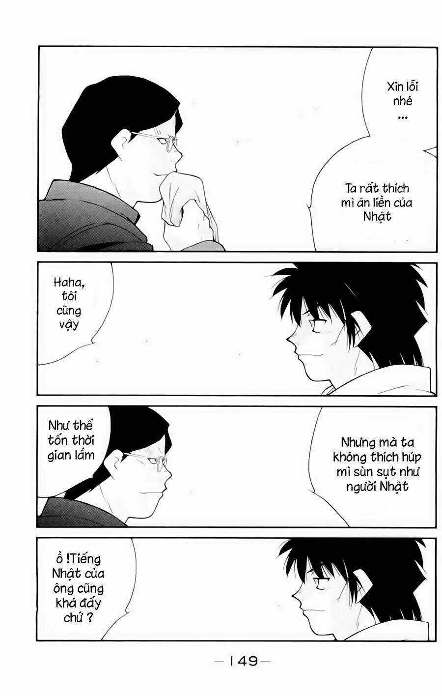 Truyền Nhân Atula Phần 3 Chapter 51 trang 7