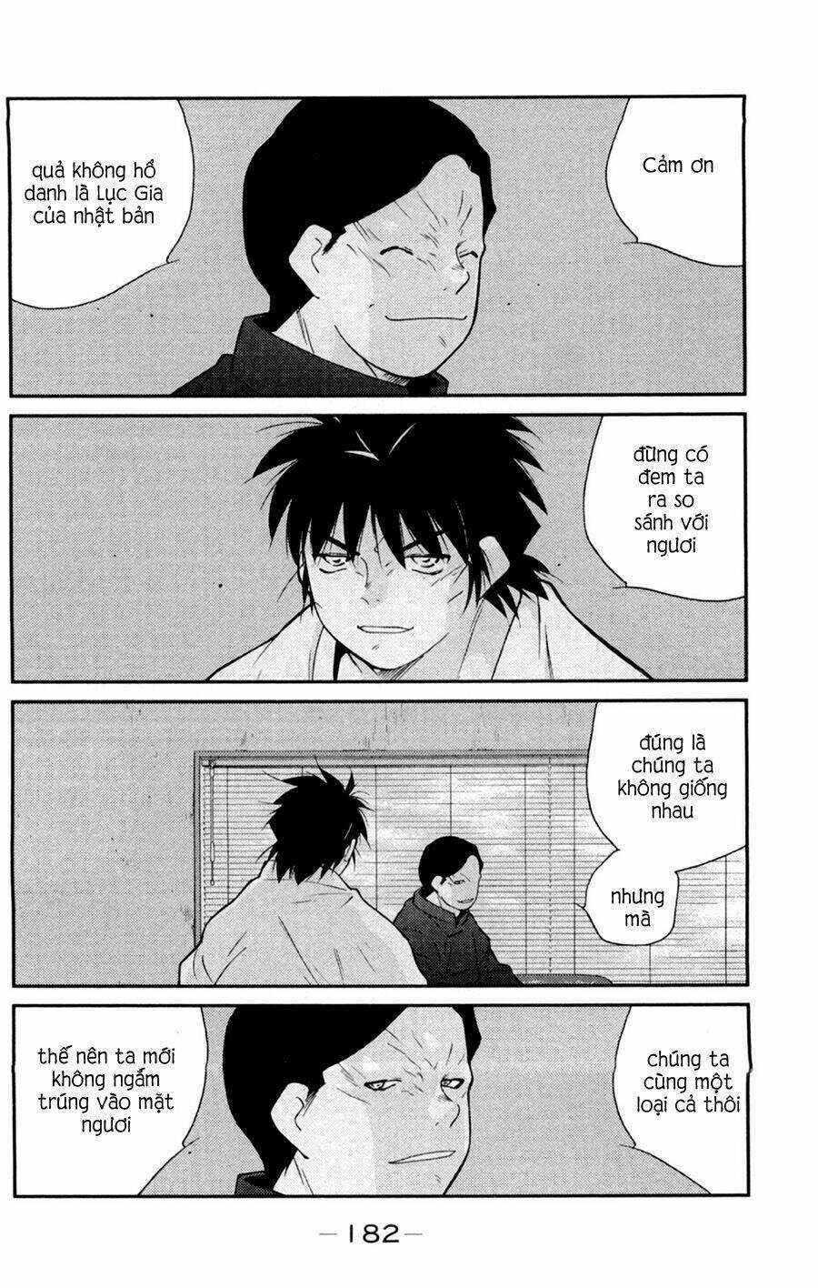 Truyền Nhân Atula Phần 3 Chapter 52 trang 5