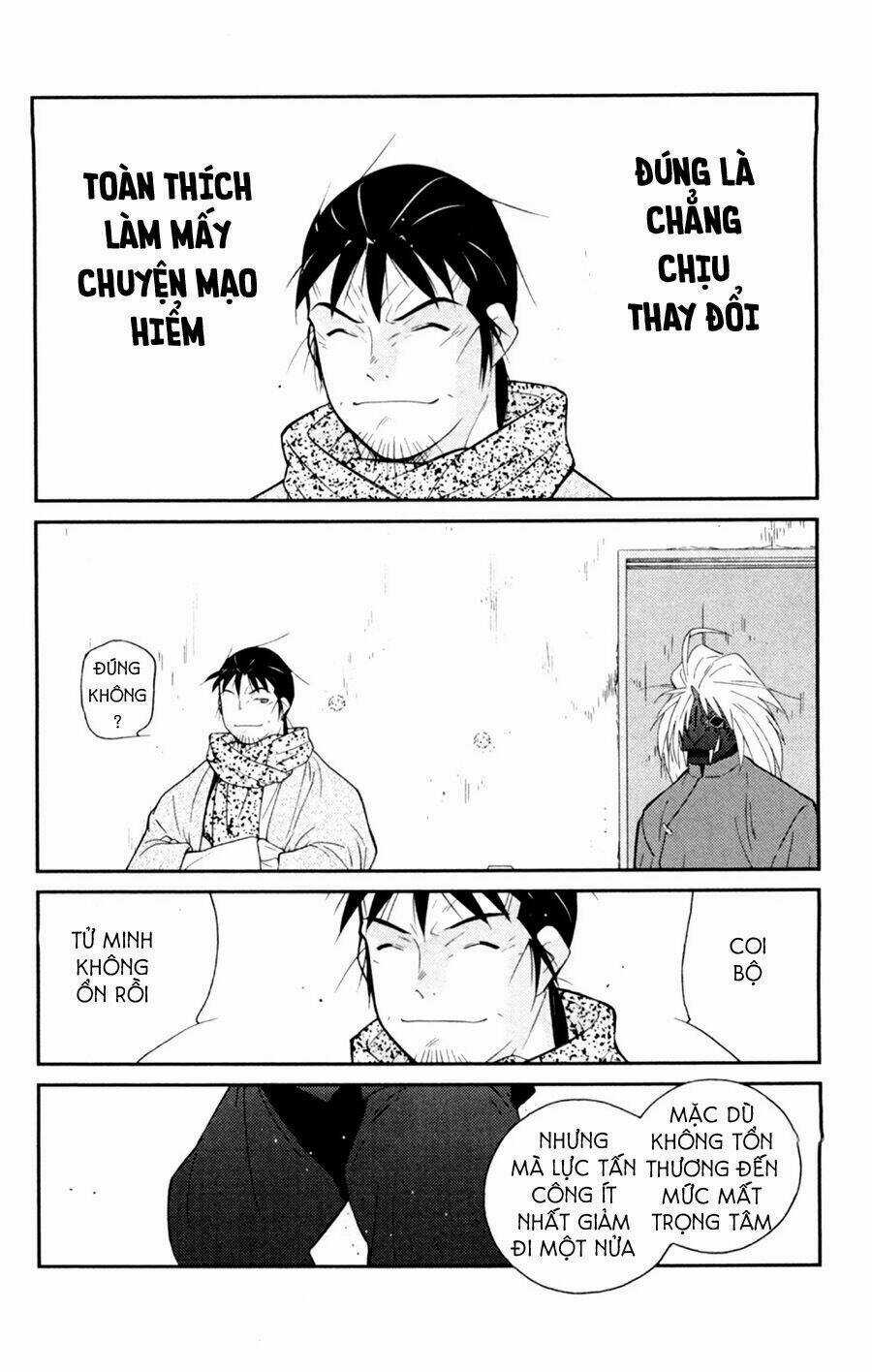 Truyền Nhân Atula Phần 3 Chapter 54 trang 2