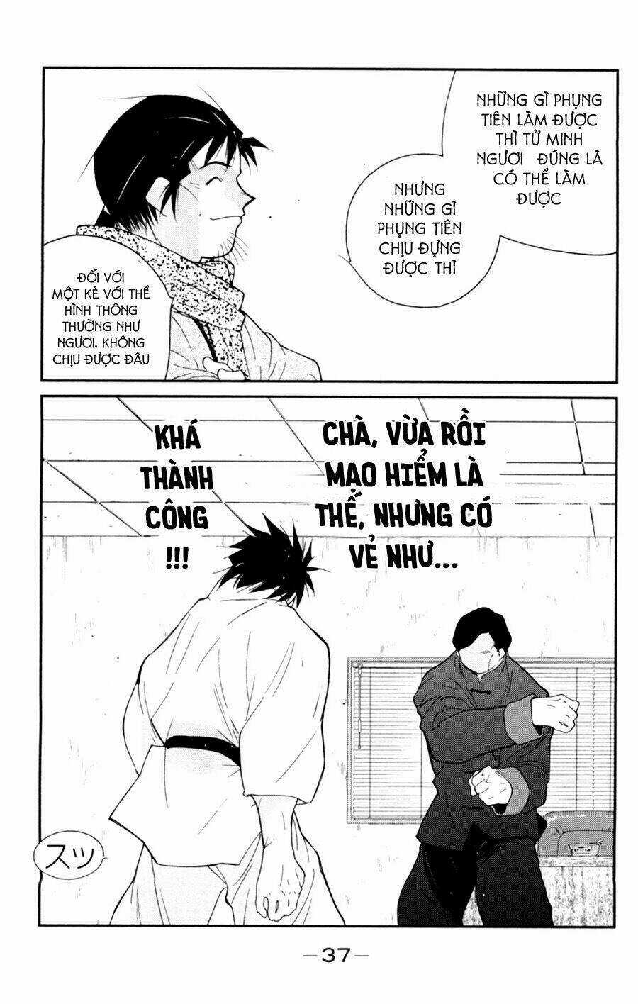 Truyền Nhân Atula Phần 3 Chapter 54 trang 3