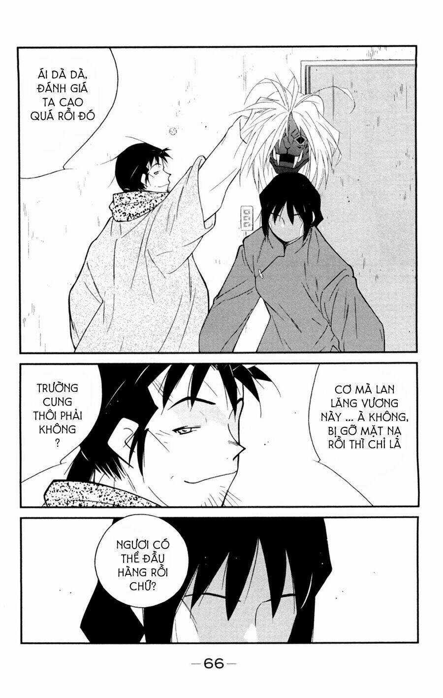 Truyền Nhân Atula Phần 3 Chapter 54 trang 31