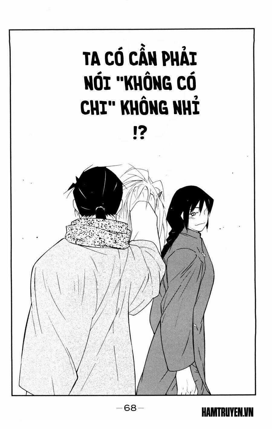 Truyền Nhân Atula Phần 3 Chapter 54 trang 33