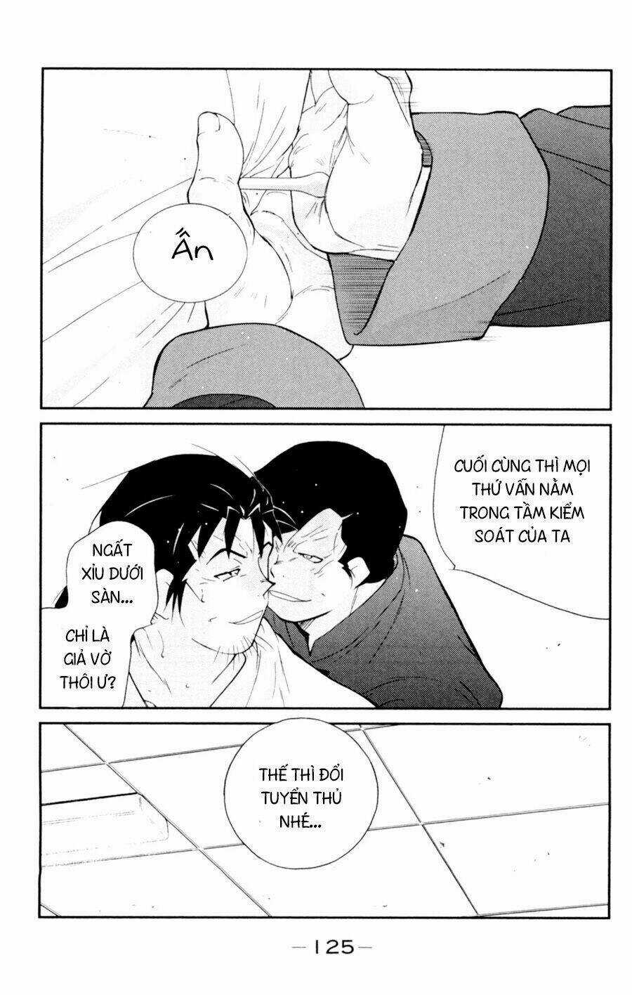 Truyền Nhân Atula Phần 3 Chapter 56 trang 22