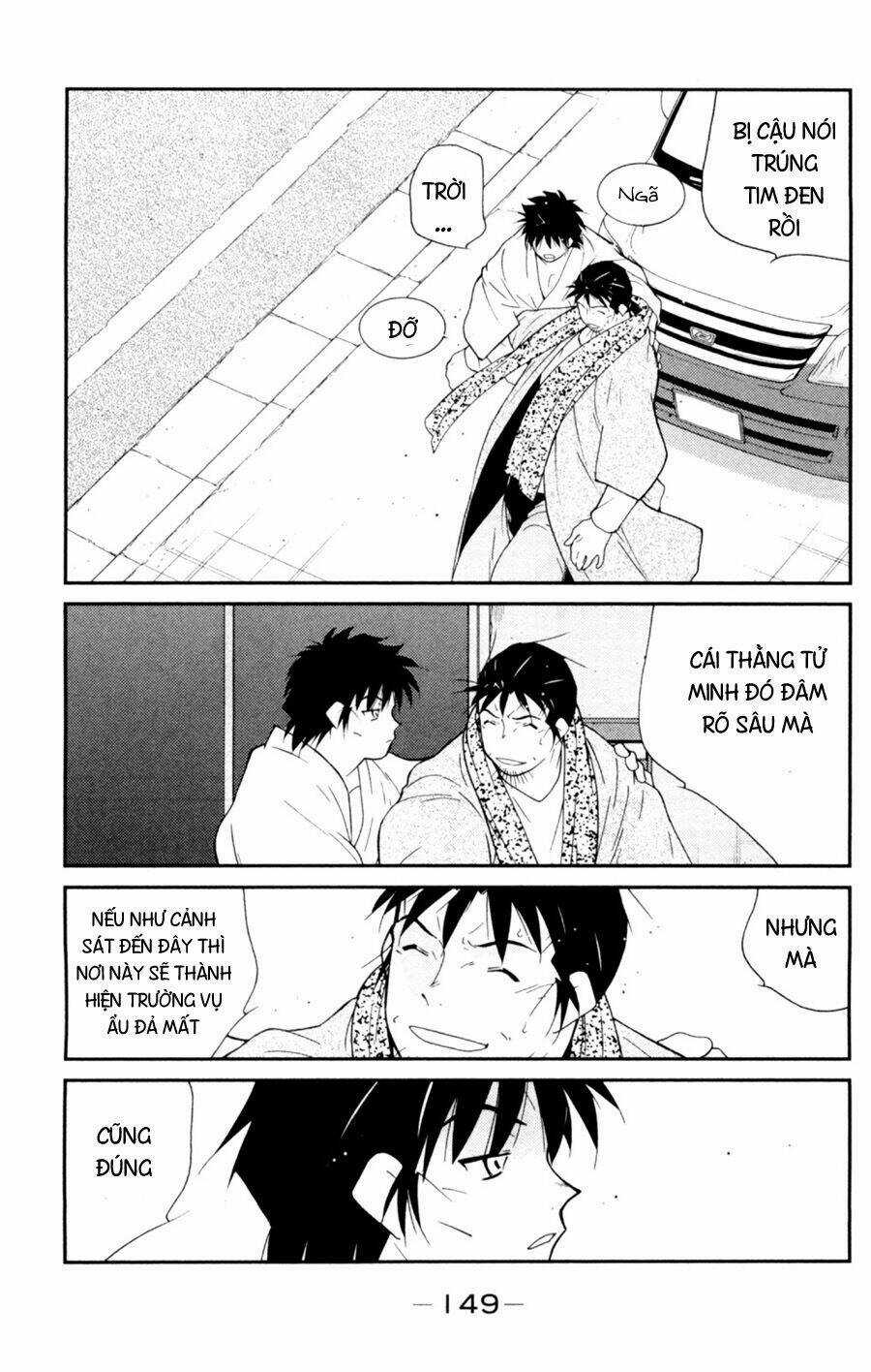 Truyền Nhân Atula Phần 3 Chapter 57 trang 11