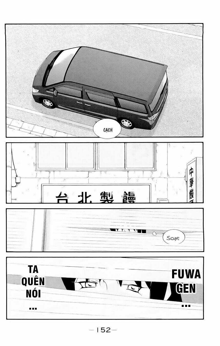 Truyền Nhân Atula Phần 3 Chapter 57 trang 14