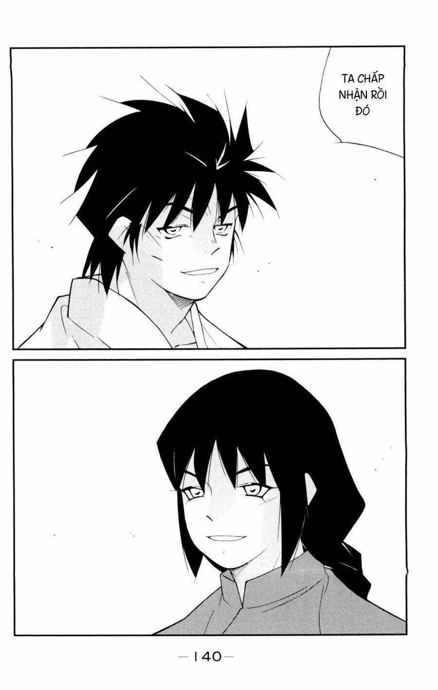 Truyền Nhân Atula Phần 3 Chapter 57 trang 2