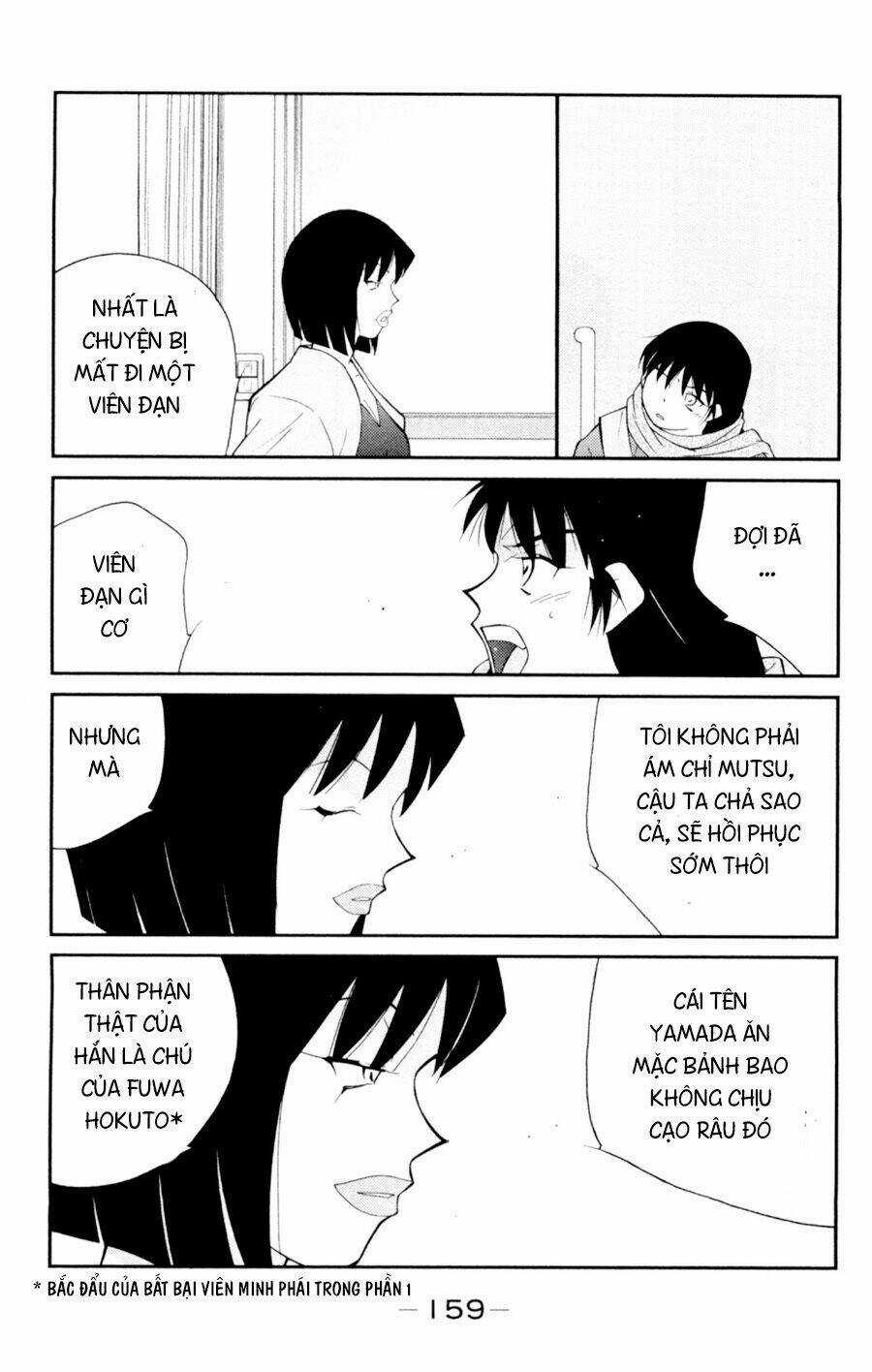 Truyền Nhân Atula Phần 3 Chapter 57 trang 21