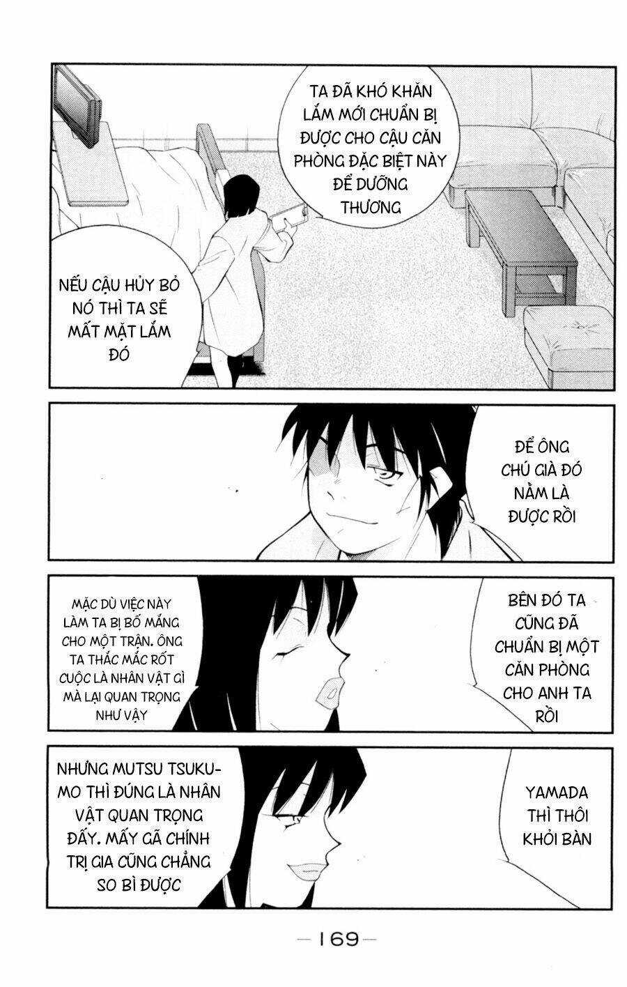 Truyền Nhân Atula Phần 3 Chapter 58 trang 2