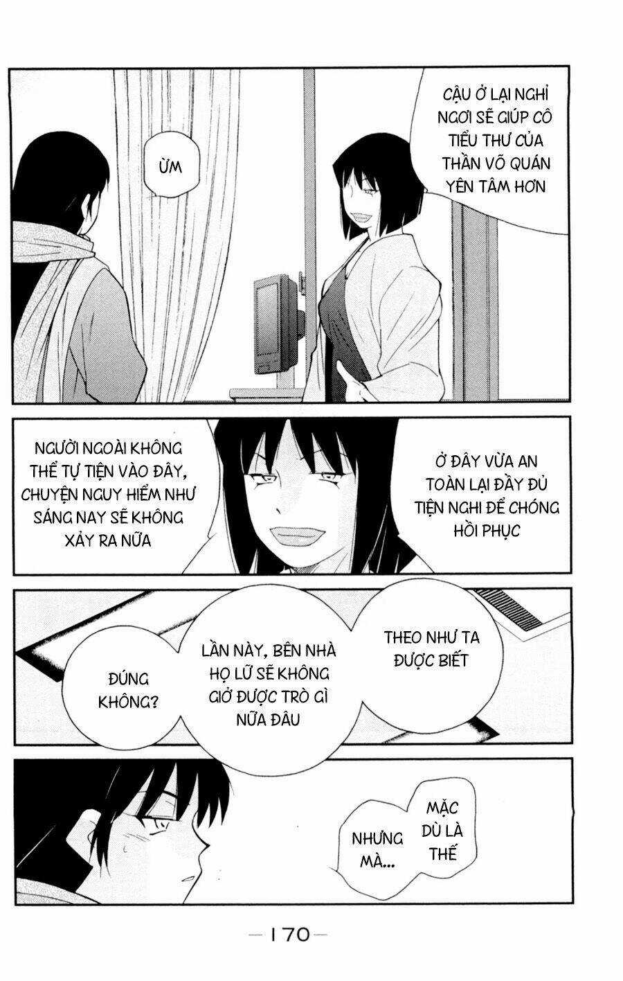 Truyền Nhân Atula Phần 3 Chapter 58 trang 3