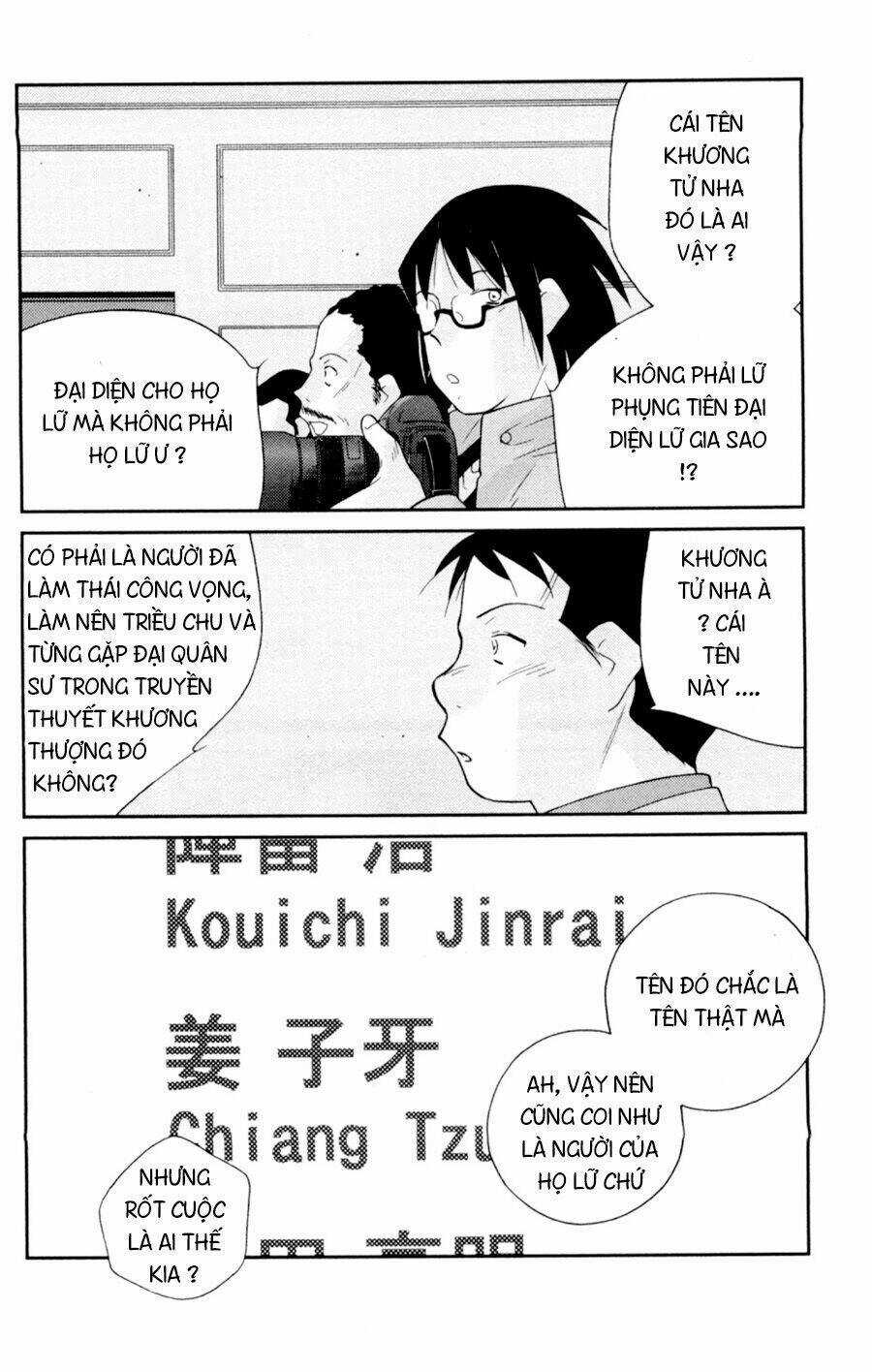 Truyền Nhân Atula Phần 3 Chapter 58 trang 35