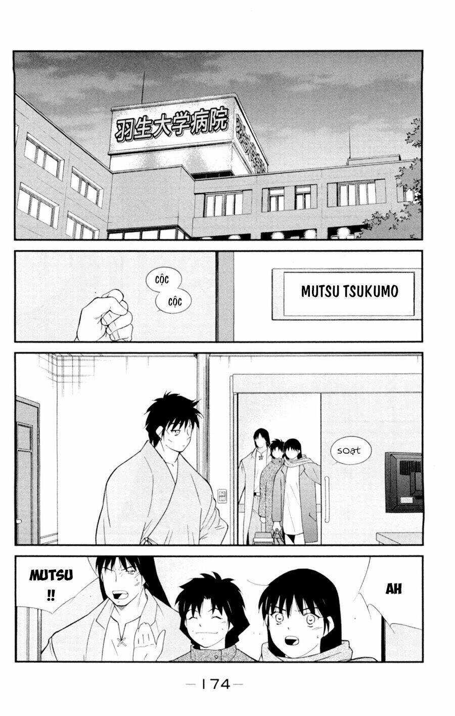 Truyền Nhân Atula Phần 3 Chapter 58 trang 7