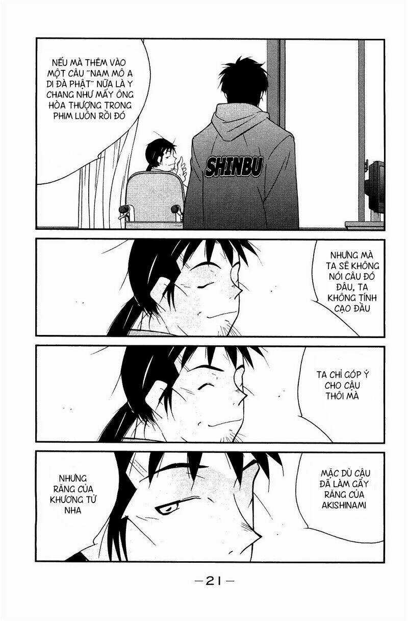 Truyền Nhân Atula Phần 3 Chapter 59 trang 19