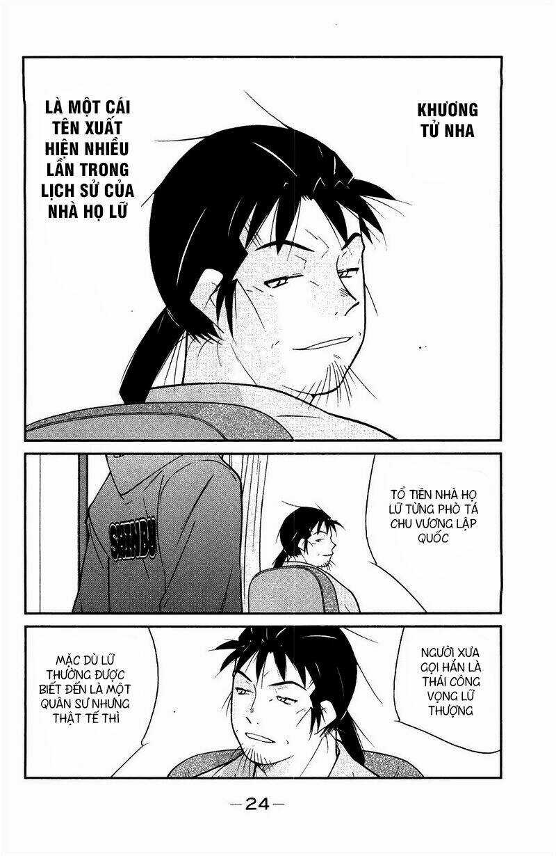 Truyền Nhân Atula Phần 3 Chapter 59 trang 22