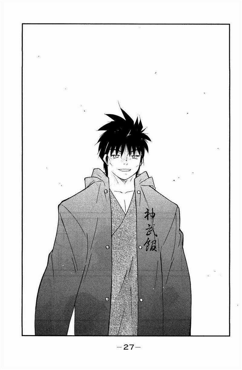 Truyền Nhân Atula Phần 3 Chapter 59 trang 25