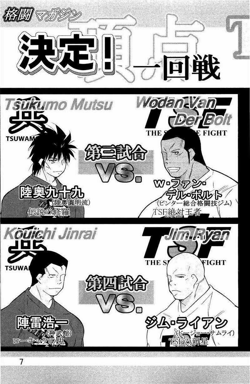 Truyền Nhân Atula Phần 3 Chapter 61 trang 15