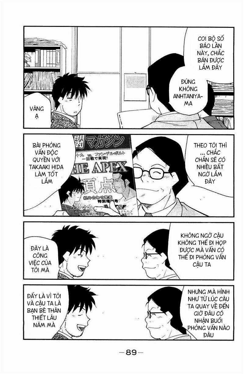 Truyền Nhân Atula Phần 3 Chapter 61 trang 17