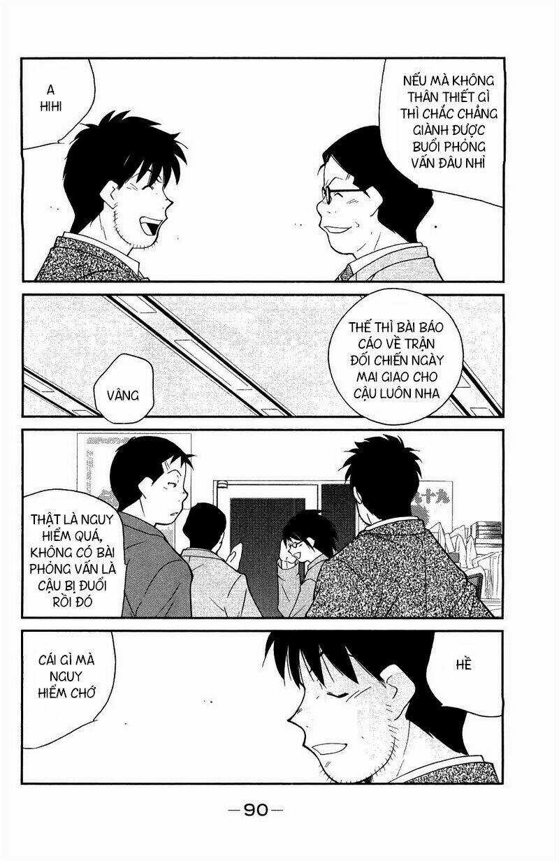 Truyền Nhân Atula Phần 3 Chapter 61 trang 18