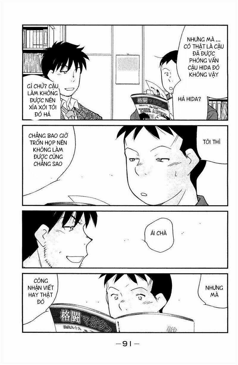 Truyền Nhân Atula Phần 3 Chapter 61 trang 19