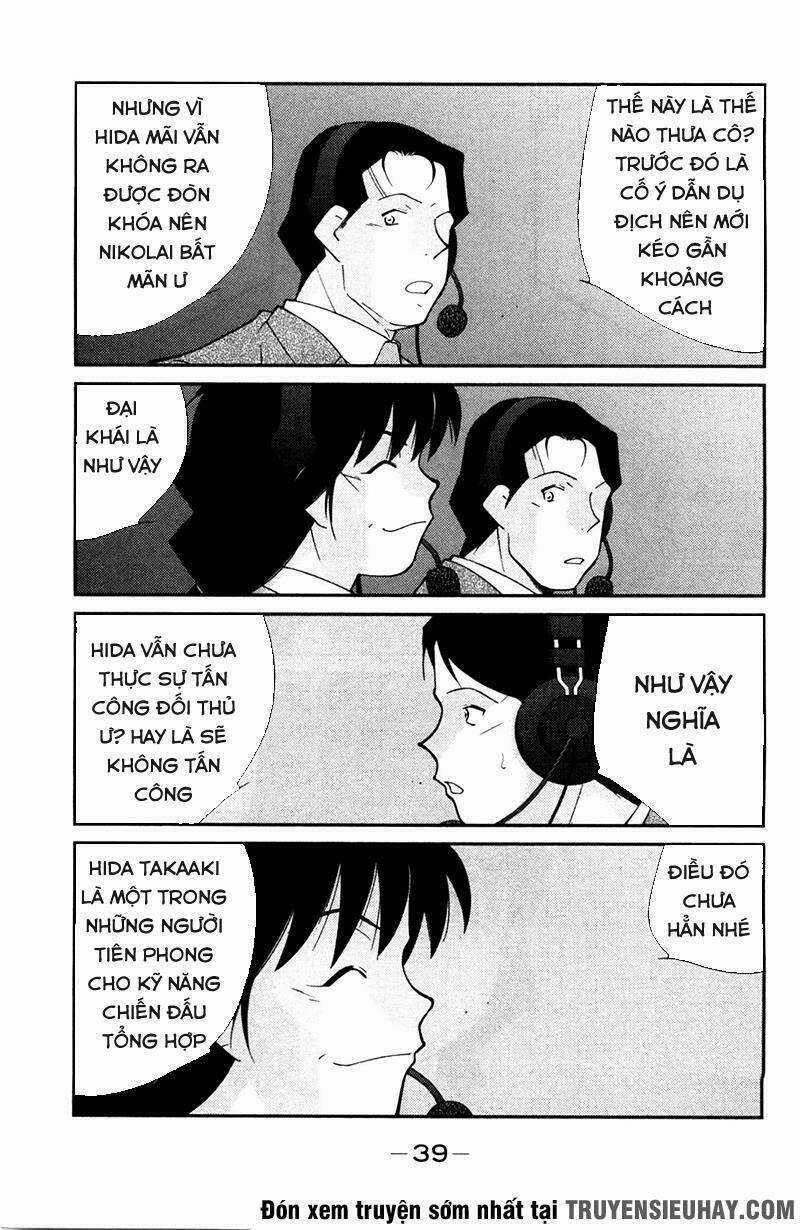 Truyền Nhân Atula Phần 3 Chapter 66 trang 17