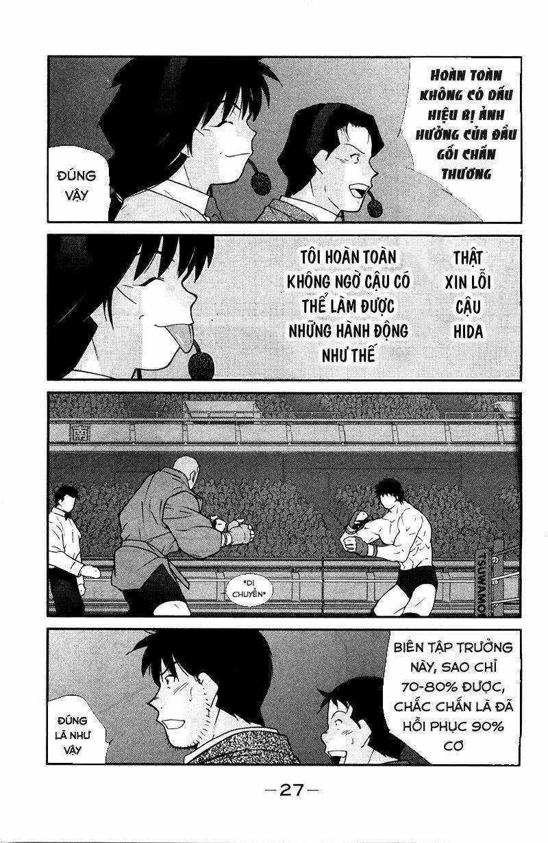 Truyền Nhân Atula Phần 3 Chapter 66 trang 5