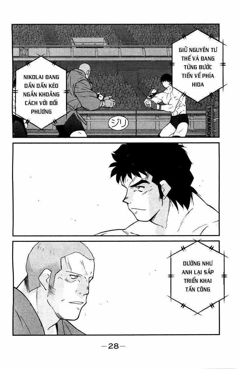 Truyền Nhân Atula Phần 3 Chapter 66 trang 6