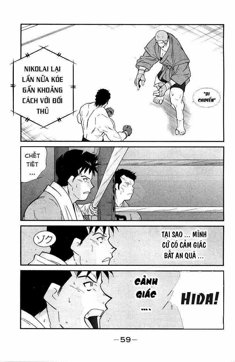 Truyền Nhân Atula Phần 3 Chapter 67 trang 13