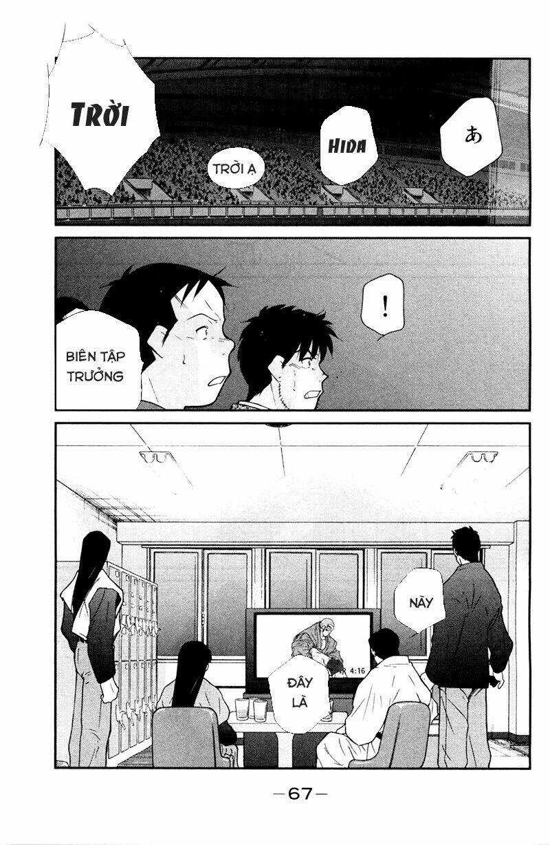 Truyền Nhân Atula Phần 3 Chapter 67 trang 21