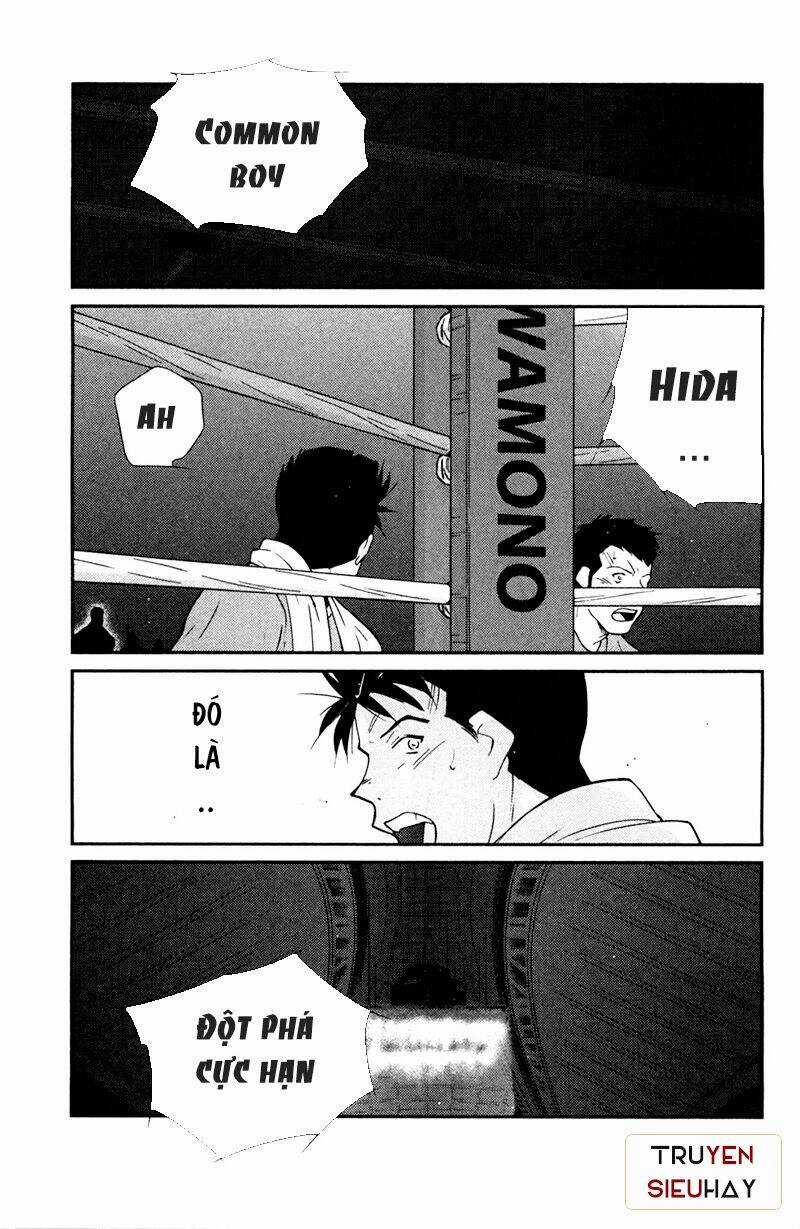 Truyền Nhân Atula Phần 3 Chapter 67 trang 23