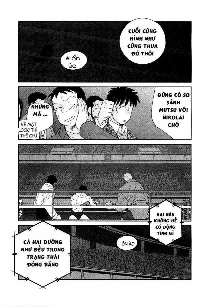 Truyền Nhân Atula Phần 3 Chapter 69 trang 5