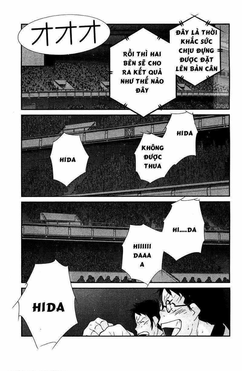 Truyền Nhân Atula Phần 3 Chapter 70 trang 17