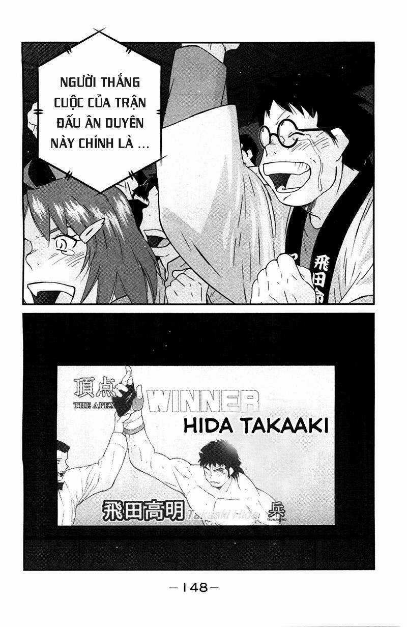 Truyền Nhân Atula Phần 3 Chapter 71 trang 2