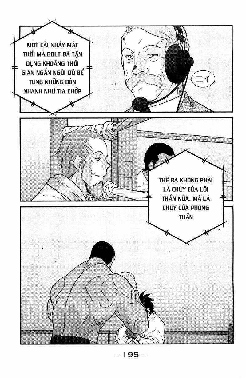 Truyền Nhân Atula Phần 3 Chapter 73 trang 4