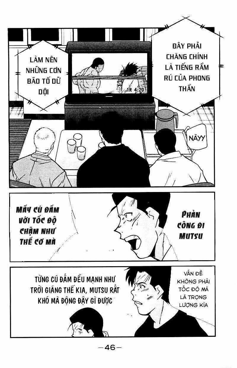 Truyền Nhân Atula Phần 3 Chapter 76 trang 2