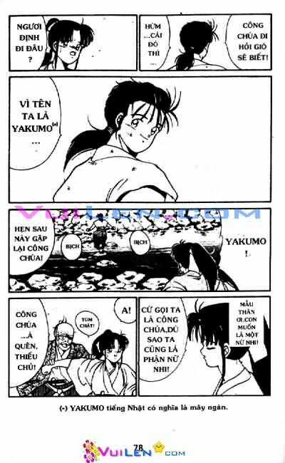 Truyền Nhân Atula Phần II Chapter 1 trang 78