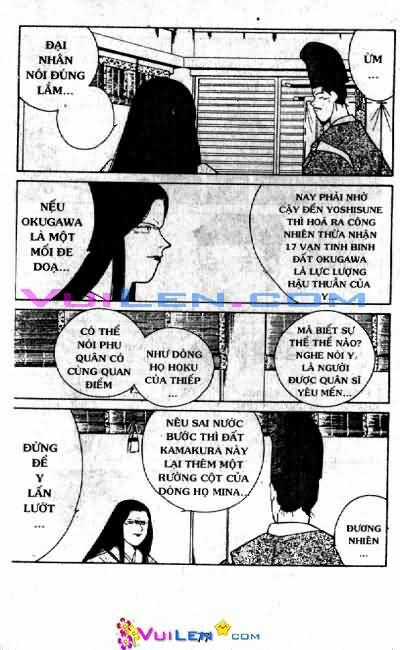Truyền Nhân Atula Phần II Chapter 10 trang 76