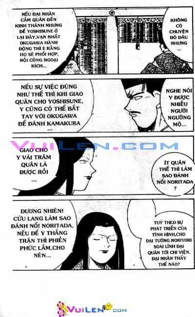 Truyền Nhân Atula Phần II Chapter 10 trang 94