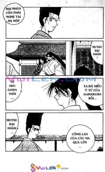 Truyền Nhân Atula Phần II Chapter 11 trang 150