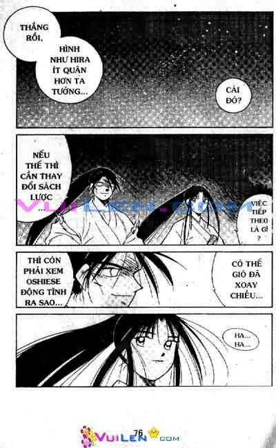 Truyền Nhân Atula Phần II Chapter 11 trang 76