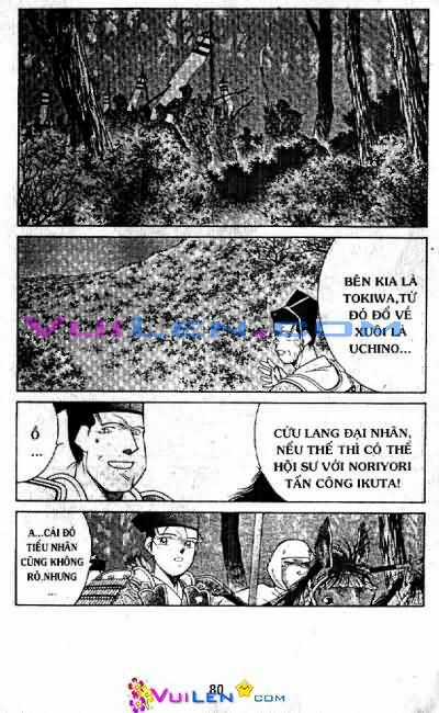 Truyền Nhân Atula Phần II Chapter 11 trang 80