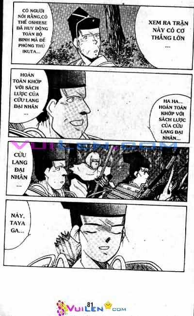 Truyền Nhân Atula Phần II Chapter 11 trang 81