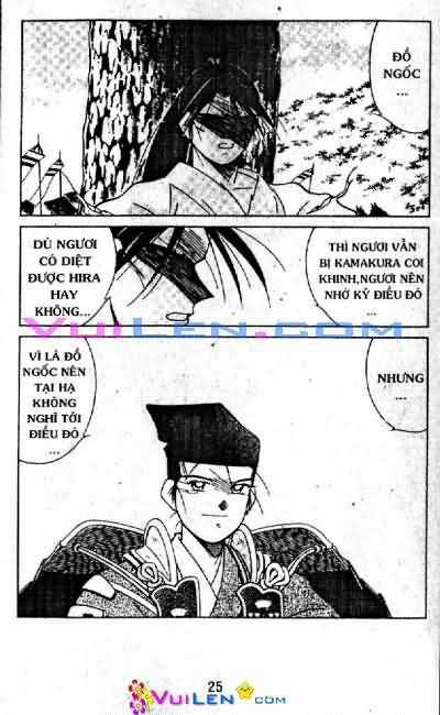 Truyền Nhân Atula Phần II Chapter 12 trang 25