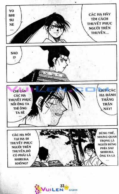 Truyền Nhân Atula Phần II Chapter 12 trang 33