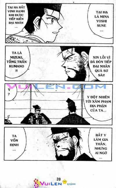 Truyền Nhân Atula Phần II Chapter 12 trang 39