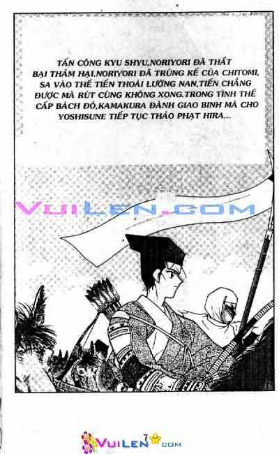 Truyền Nhân Atula Phần II Chapter 12 trang 7