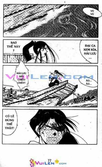 Truyền Nhân Atula Phần II Chapter 12 trang 77