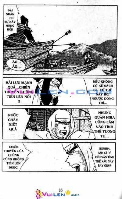 Truyền Nhân Atula Phần II Chapter 12 trang 86