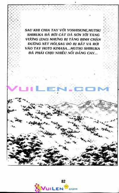 Truyền Nhân Atula Phần II Chapter 13 trang 82