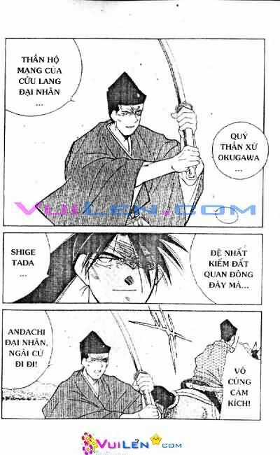 Truyền Nhân Atula Phần II Chapter 14 trang 7